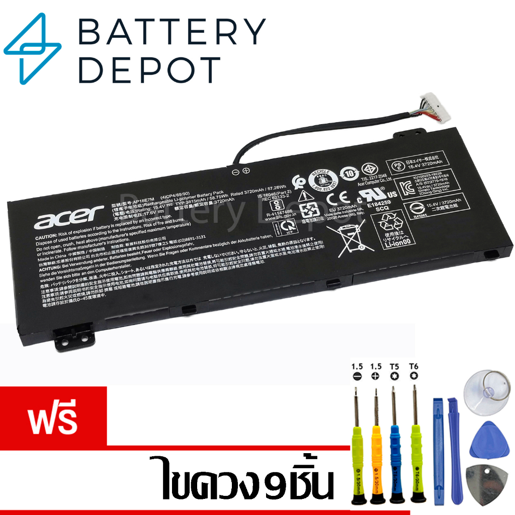 [ฟรี ไขควง] Acer แบตเตอรี่ ของแท้ AP18E7M (Predator Helios 300 PH315-52, PH317-53 / Acer Aspire 7 A7