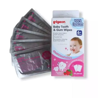 Pigeon ผ้าเช็ดฟัน เหงือก ลิ้น ทารก Infant Tooth Wipes [Set 12 ชิ้น]