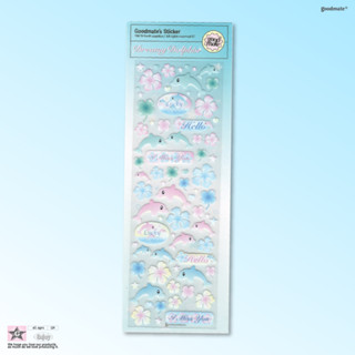 [Goodmate] Sticker : Dreamy Dolphin