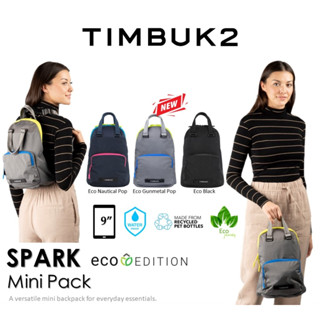 Timbuk2 Spark Mini Pack - OS (3959-3) | กระเป๋าสะพาย กระเป๋าถือ รองรับ Tablet 9 นิ้ว กระเป๋าเป้