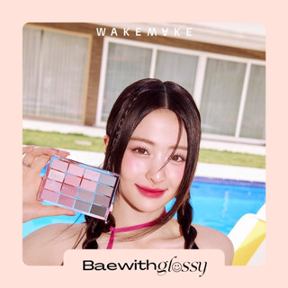 BAEWITHGLOSSY | Wakemake — Soft Blurring Eye Palette (พร้อมส่งทุกสี)