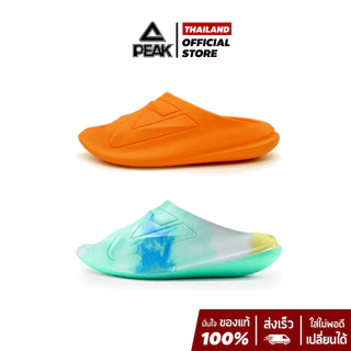 PEAK Taichi "Giant" Slipper ET32077L ET33087L รองเท้าแตะ ฟื้นฟูเท้า หน้าเท้ากว้างพิเศษ ใส่หลังเล่นกีฬา นุ่ม สบายเท้า