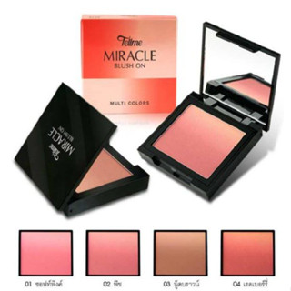 Tellme miracle blush on 6g./เท็ลมี มิราเคิล บลัชออน 6 กรัม no.1