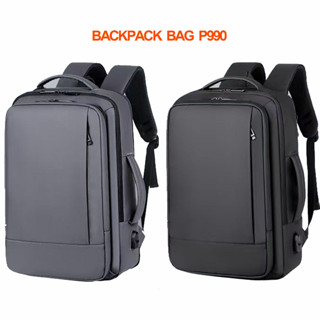 กระเป๋าสะพายหลัง Backpack Bag P990 กระเป๋าเป้ กระเป๋าโน๊ตบุค 15.6นิ้ว  มีช่อง USB ชาร์จไฟ (THพร้อมส่ง ในไทย)