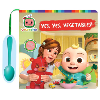 CoComelon Yes, Yes, Vegetables! Board book