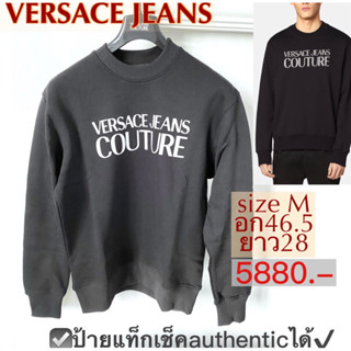 VERSACE JEANS sweater logo grey สีดำ มือ1 Sweatshirt size M อก 46.5” เสื้อแขนยาว สเวตเตอร์ ของแท้