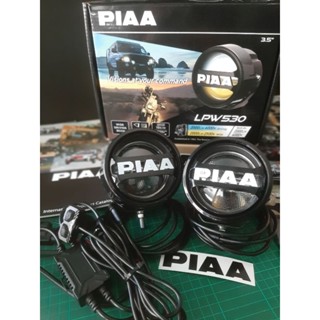 Spotlight PIAA LPW530 LED🇯🇵 3.5" สปอร์ตไลท์สองสี สลับสีได้ 🟡⚪มาตรฐานPIAAJapan