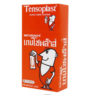 Tensoplast เทนโซพล๊าส พลาสเตอร์ผ้า [ 100 ชิ้น 1 กล่อง ]