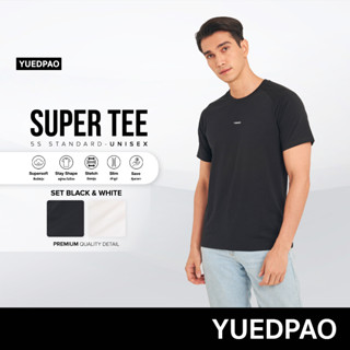 Yuedpao (ใหม่ล่าสุด!!) เสื้อยืด Super Tee Unisex Round Neck Multi Function Set Black&amp;White