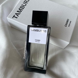 Tamburins Chamo (แบ่งขาย)