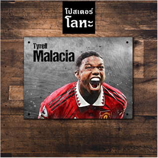 โปสเตอร์โลหะ Manchester United Tyrell Malacia ป้ายเหล็กสกรีนขูดขีด ตกแต่ง ผนัง บ้าน ร้านกาแฟ