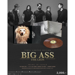 Big Ass - The Lion (Color Vinyl)