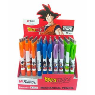 ดินสอกด ลายDragonball Z  ขนาด 0.5 mm.