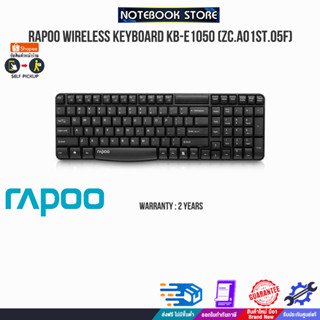 RAPOO WIRELESS KEYBOARD KB-E1050 (ZC.A01ST.05F)