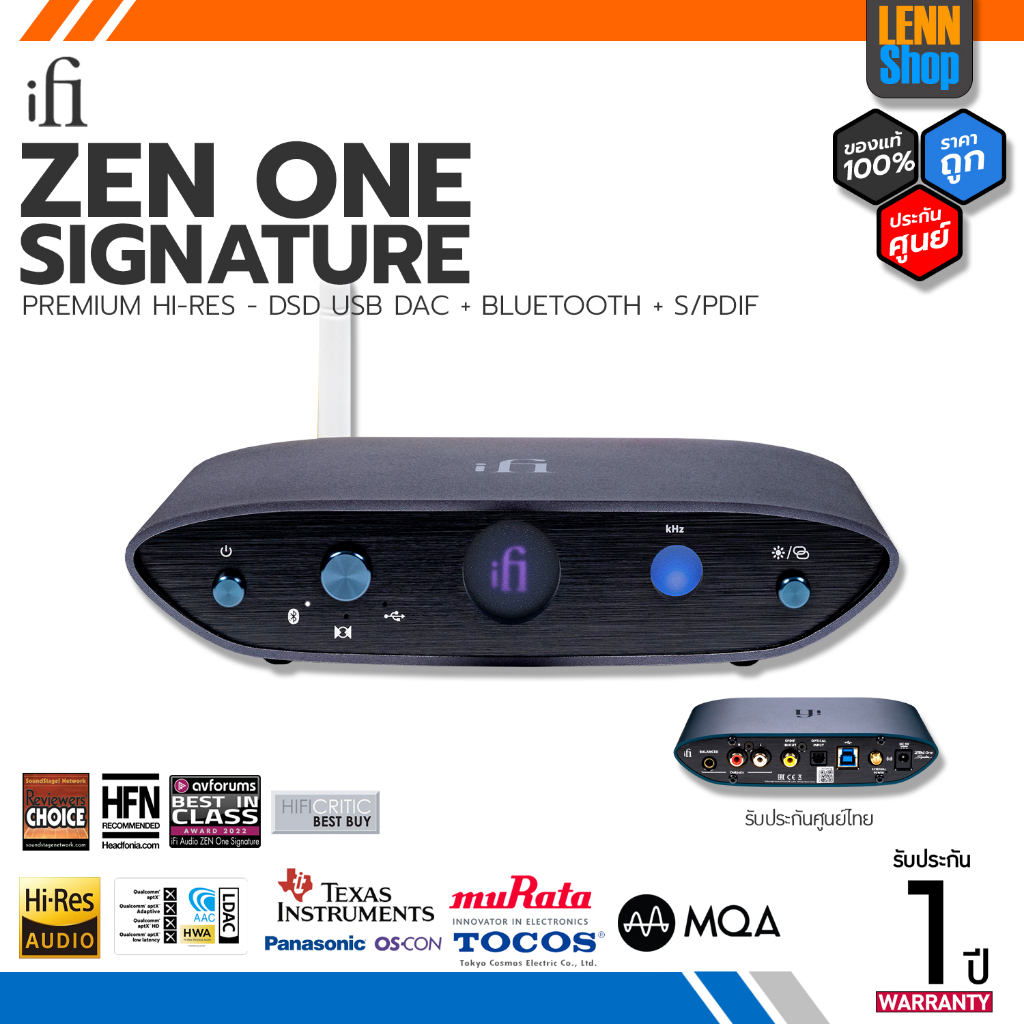 iFi : Zen One Signature ► ผ่อน / DAC/Bluetooth Receiver ศูนย์ไทย [ออกใบกำกับภาษีได้] LENNSHOP / ZenOne Signature