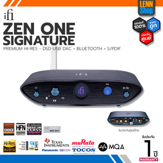 iFi : ผ่อน Zen One Signature : ศูนย์ไทย [ออกใบกำกับภาษีได้] มั่นใจของแท้ 100% โดย LENNSHOP / ZenOne Signature