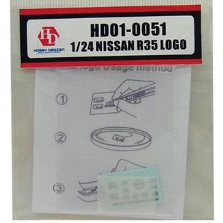 Hobby Design Nissan R35 Logo