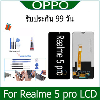 หน้าจอ oppo Realme 5 pro LCD Display จอ + ทัช งานแท้ อะไหล่มือถือ อินฟินิกซ จอพร้อมทัชสกรีน หน้าจอ oppo Realme 5 pro