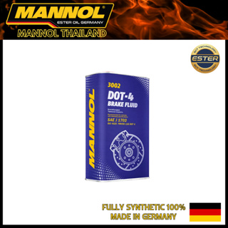 น้ำมันเบรคสังเคราะห์คุณภาพสูงสุด Mannol Brake Fluid DOT-4 สำหรับระบบเบรคและคลัชที่ต้องการสเป็ค DOT-4 ปริมาณ 1 ลิตร