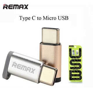 Remax RA-USB 1 ตัวแปลงหัวชาร์จType-c