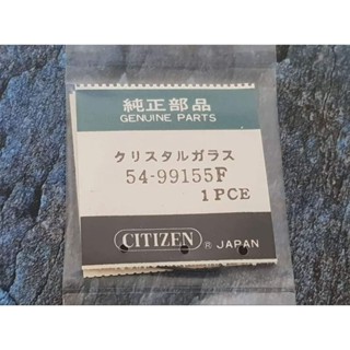 กระจก แท้ CITIZEN CAL. 8943A robot 54-99155f
เป็นของใหม่เก่าเก็บในซอง กระจกรุ่นอื่นๆของ citizen สามารถสอบถามได้ครับ