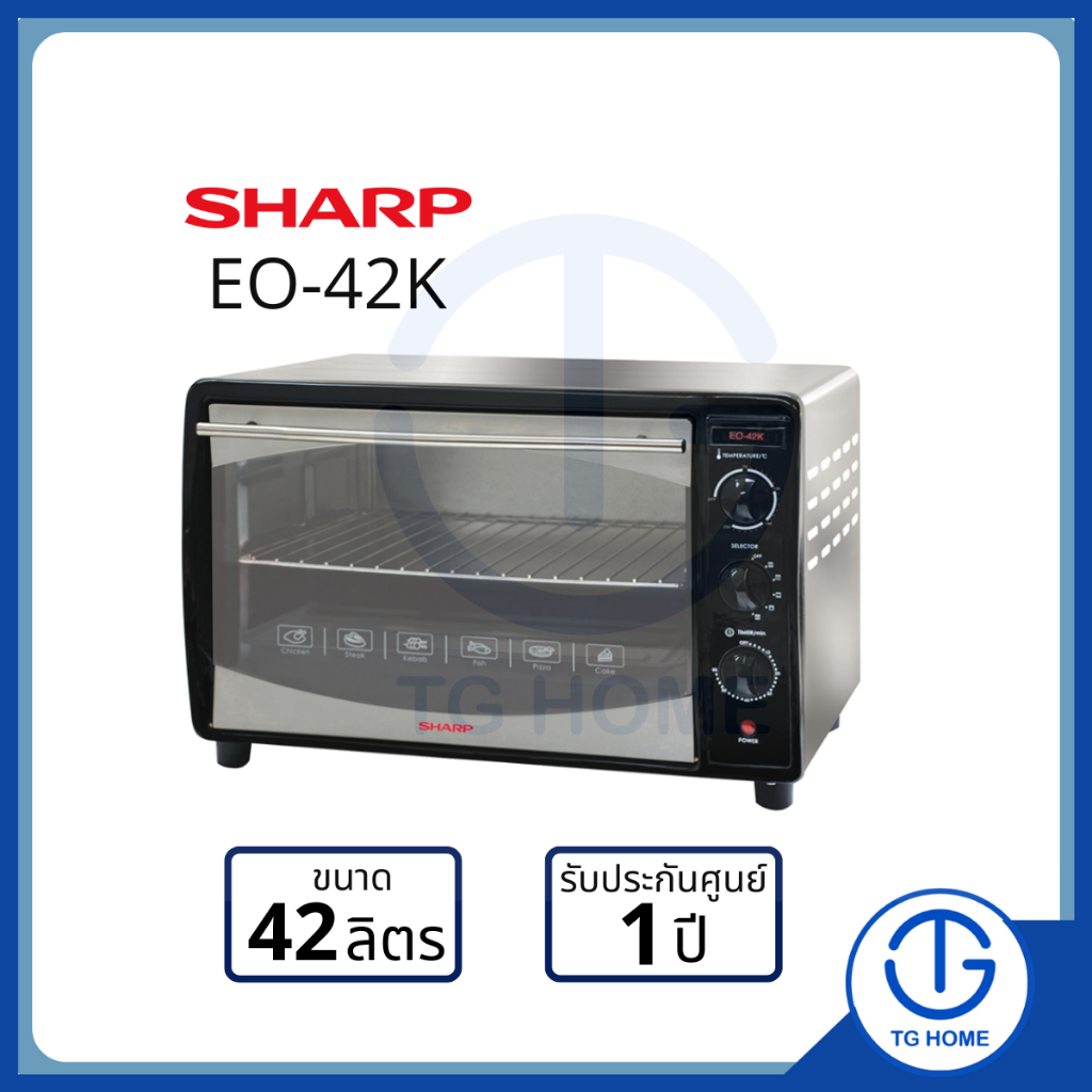Sharp เตาอบไฟฟ้าขนาด 42 ลิตร รุ่น EO-42K