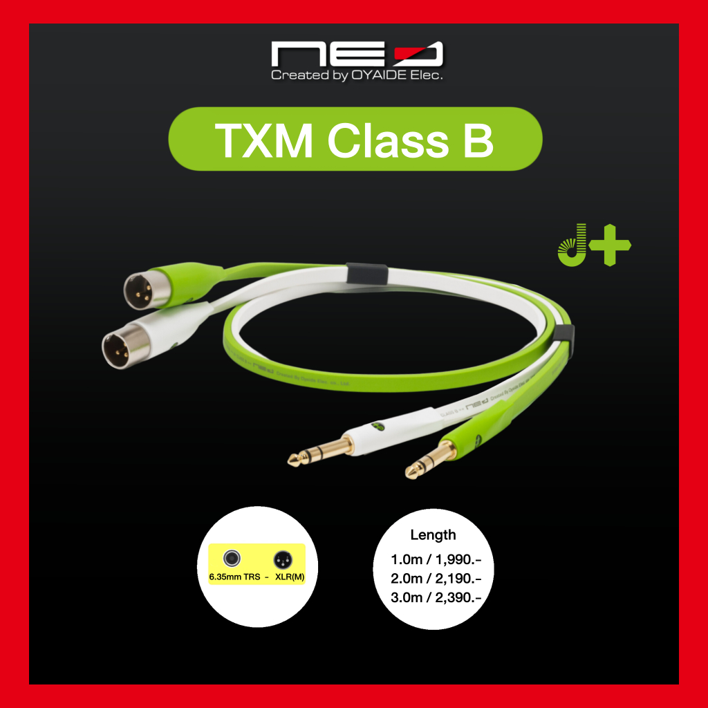NEO (Created by OYAIDE Elec.) d+ TXM Class B : Professional TRS male - XLR male audio cable