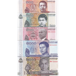 Cambodia 2021 set 5 pcs. UNC P-65 P-69