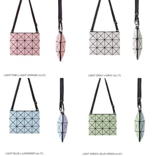 BaoBao Lucent 3x4 Crossbody