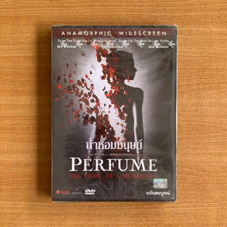 DVD : Perfume The Story of a Murderer (2006) น้ำหอมมนุษย์ [มือ 1] ดีวีดี หนัง แผ่นแท้ ตรงปก