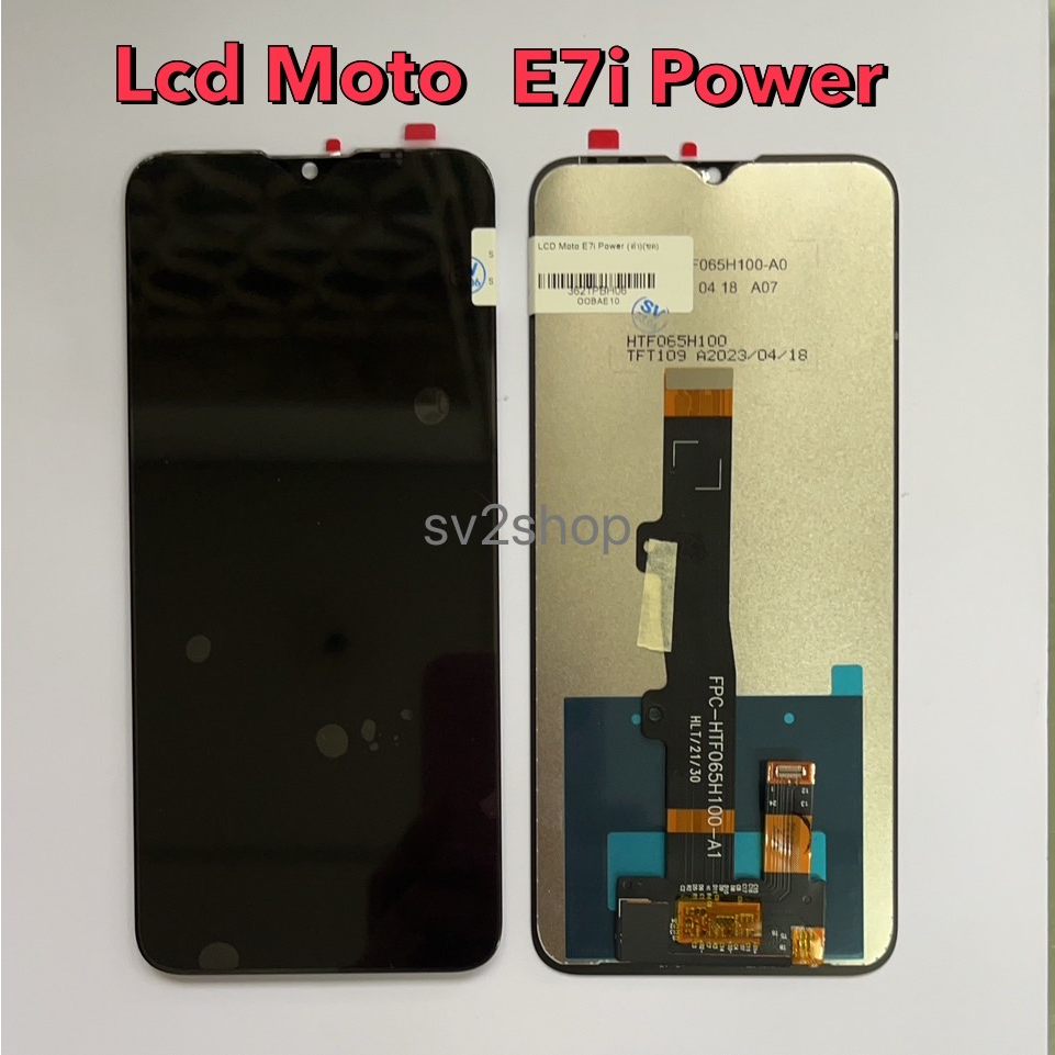 หน้าจอใช้ สำหรับ Moto Lcd Moto E7i Power หน้าจอ+ทัสกรีน แถมฟรีชุดไขควง