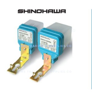 Shinohawa 3Aไฟแช็กอัตโนมัติหรือสวิตช์ถ่ายภาพ 3A Auto Lighter Photo Switch