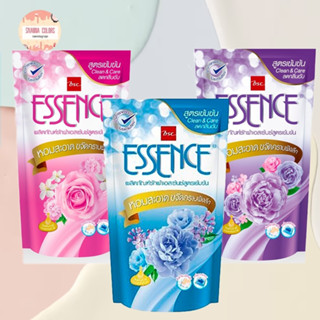 Essence น้ำยาซักผ้าเอสเซนซ์ สูตรเข้มข้น ชนิดถุงเติม ขนาด 650 มล.