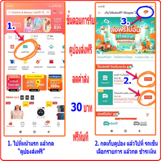 อะไหล่ ล้อ ราวตากผ้า อย่างหนา แบบเสาเหลี่ยม ล้อบูทเหลี่ยม 1x1นิ้ว