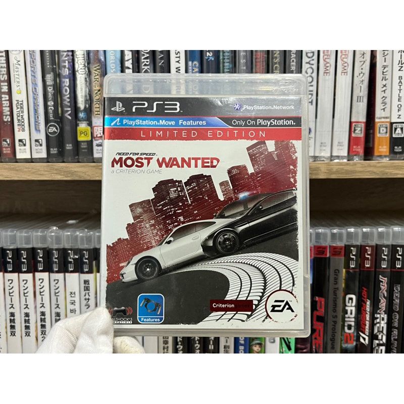 Ps3 - Need For Speed Most Wanted