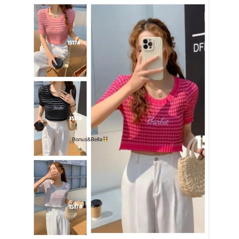 Bonus&Bella👯 เสื้อไหมพรม แขนสั้น เสื้อครอปบาร์บี้