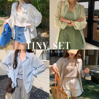 (พร้อมส่ง) Tiny Set เซ็ตเชิ้ต2ชิ้น เสื้อคลุมใส่ไปทะเล เสื้อเชิ้ตคลุมสไตล์เกาหลี