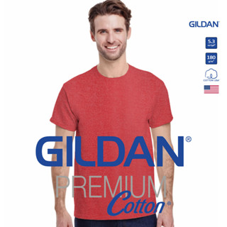 GILDAN® พรีเมี่ยม รัสตี้ เสื้อยืดแขนสั้น - แดง R40C