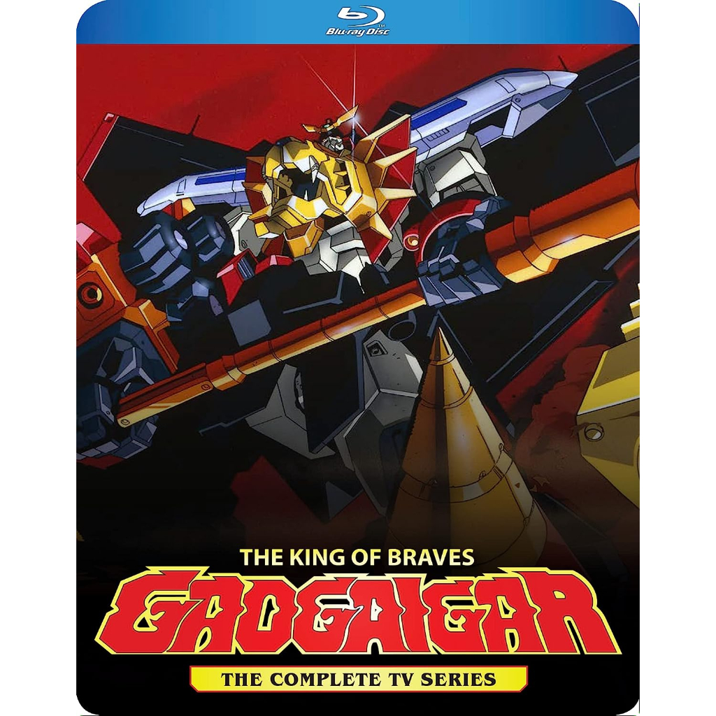 Blu-ray อนิเมะ  Yuusha-Ou GaoGaiGar (1997-1998 ) ราชันย์ผู้กล้า กาโอไกการ์ + FINAL ( เสียงไทย ญี่ปุ่