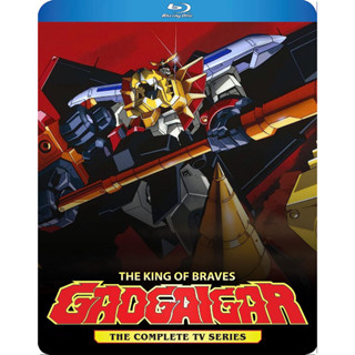 Blu-ray อนิเมะ  Yuusha-Ou GaoGaiGar (1997-1998 ) ราชันย์ผู้กล้า กาโอไกการ์ + FINAL ( เสียงไทย ญี่ปุ่น  ซับไทย )BDRi