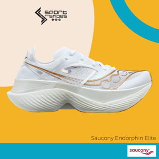 Saucony Endorphin Elite (สำหรับผู้ชายและผู้หญิง)