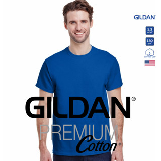 GILDAN® พรีเมี่ยม เสื้อยืดแขนสั้น - น้ำเงินรอยัล 51C