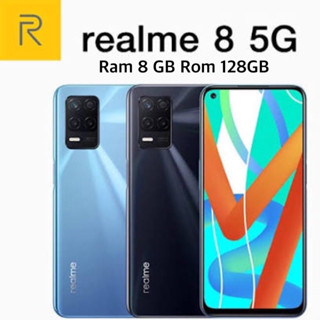 Realme 8([5G]และ Realme 8[ 4G ] (ประกันเดินแล้ว)เครื่องศูนย์ไทยเคลียสต้อก/ประกันร้าน1เดือน