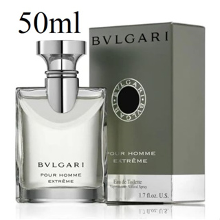 BVLGARI Pour Homme EXREME EDT 50ml