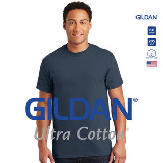 GILDAN® อุลตร้า เสื้อยืดแขนสั้น - กรมอ่อน 076C