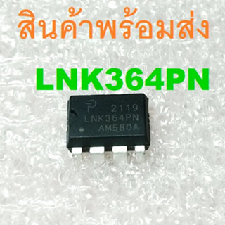 LNK364PN LNK364 Low Power Off-Line Switcher IC DIP-7