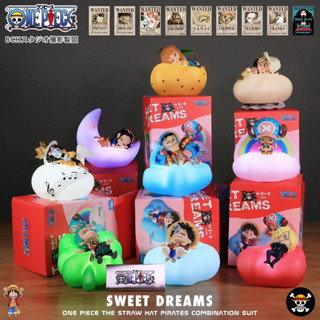 Blind Box ได้1ตัวแบบสุ่ม - One Piece - Sweet Dreams Series by Win Main (Set of 9+1 secret)