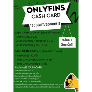 cash card เช่าฟินแทนเงินสด