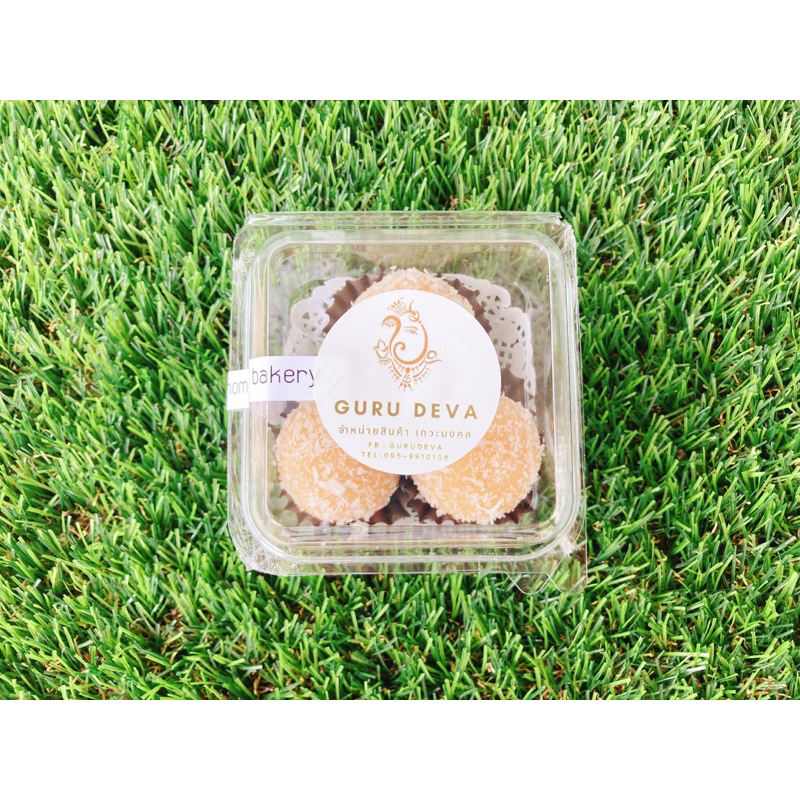 ถูกที่สุด!!! ขนมลาดูมะพร้าวนมสด 3 ลูก 20 กรัม ไหว้พระพิฆเนศ สูตรเฉพาะ Guru Deva