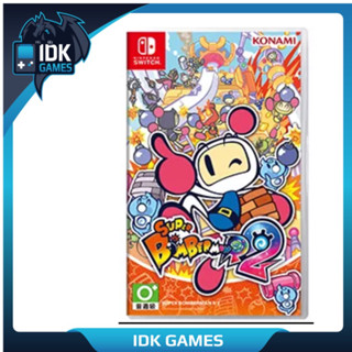 NSW SUPER BOMBERMAN R 2พร้อมส่ง